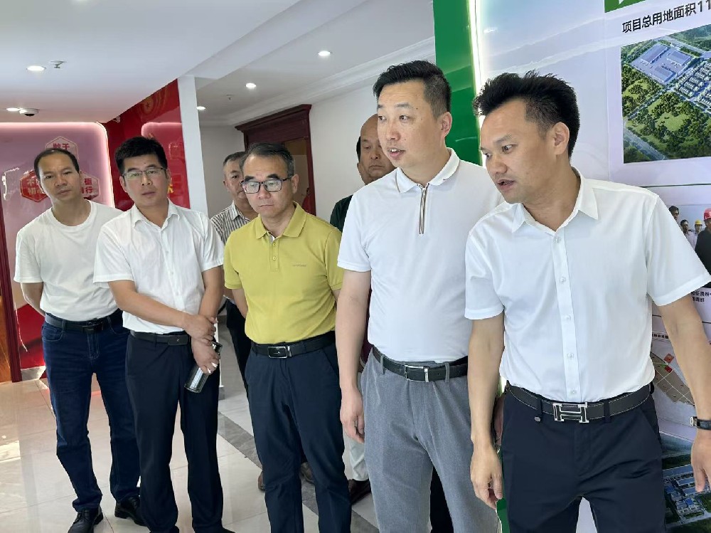 万载县招商团携手菜冠集团 康顺石参园康养项目正式签约