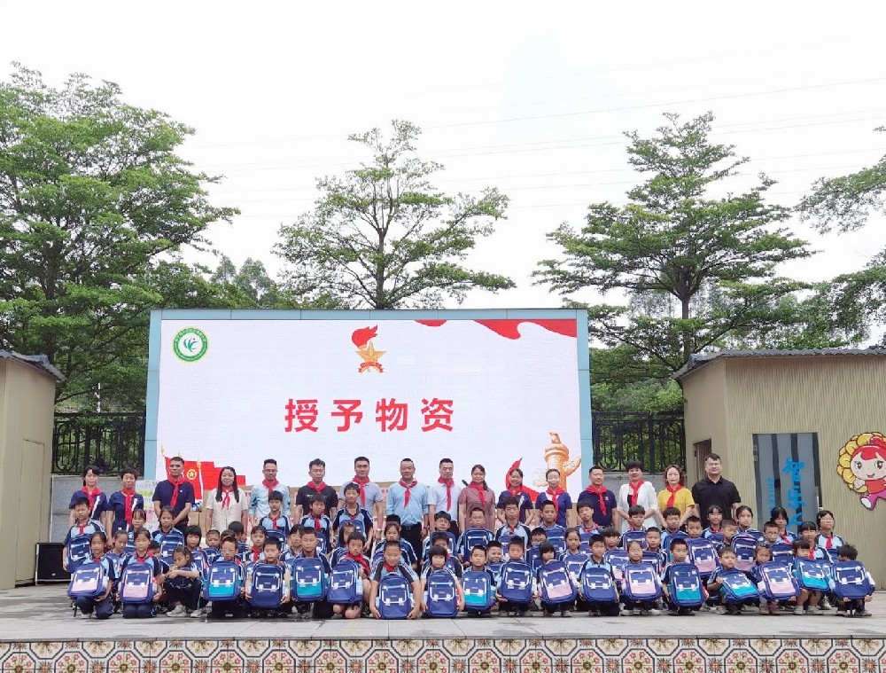 广西南宁萍乡商会,南宁抚州商会联合开展捐资助学活动