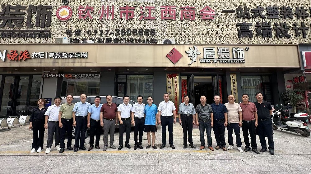 勇担使命连跨三城!刘新荣会长领航 南宁丰城商会签约桂南三地江西商会 力推赣酒拓市场