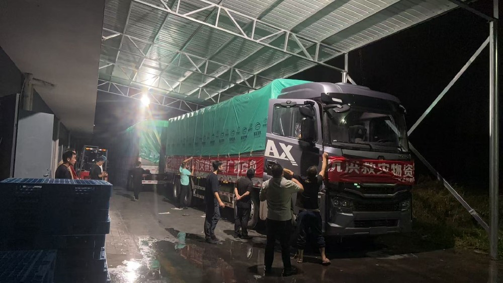 跨越山海的大爱:石家庄企业驰援广西百色抗洪救灾