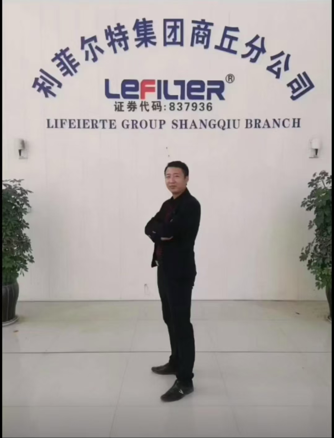 微信图片_20260512090204_46_1.jpg